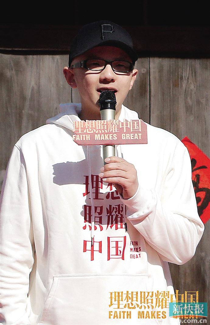 《青春之歌》开机 谭松韵平安演绎“红船故事”