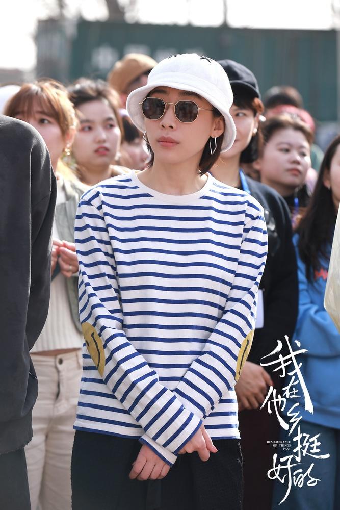 《我在异域挺好的》开机官宣阵容 周雨彤任素汐破壁演绎他乡生态