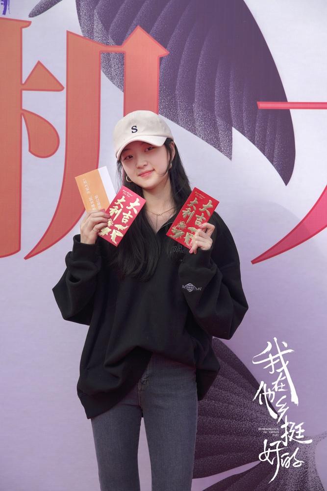 《我在异域挺好的》开机官宣阵容 周雨彤任素汐破壁演绎他乡生态