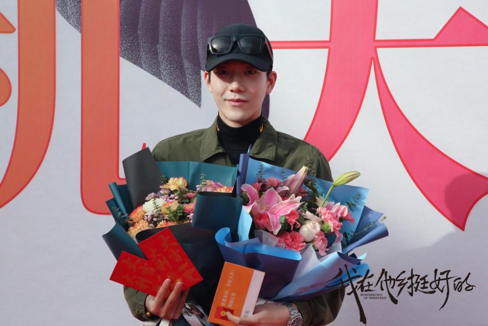 《我在异域挺好的》开机官宣阵容 周雨彤任素汐破壁演绎他乡生态