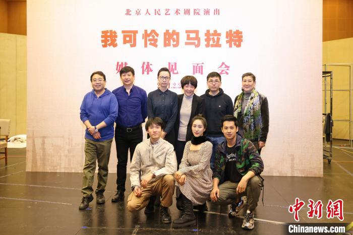 北京人艺新年首部小剧场新排剧将登台