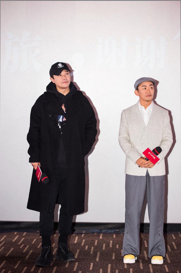 陈思诚、王宝强在北京出席《唐人街探案3》映后畅聊会