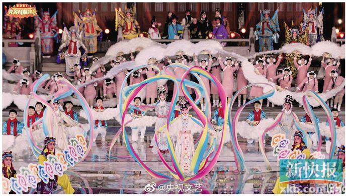 戏曲晚会直播,戏曲晚会直播在线观看