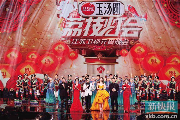 热闹元宵晚会看起来