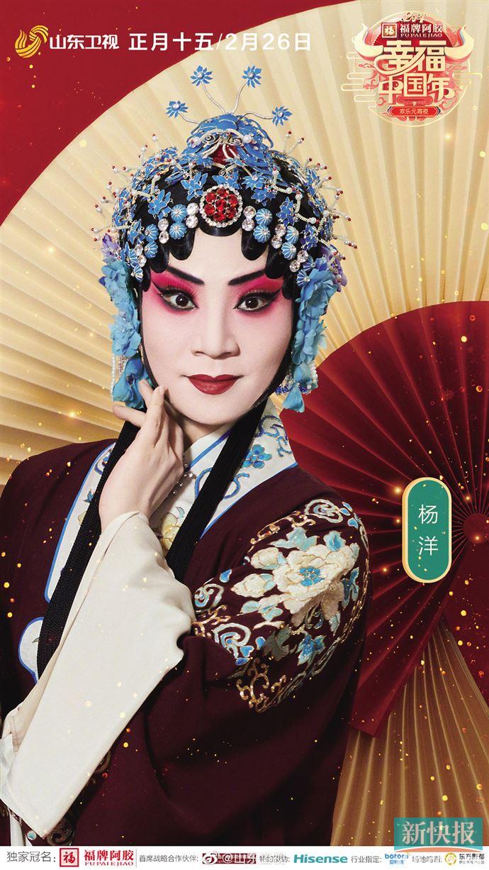 热闹元宵晚会看起来