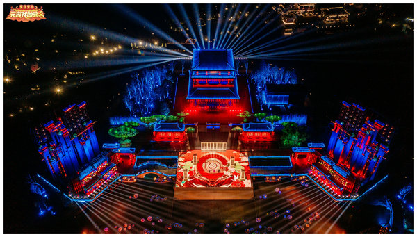 《2021元宵戏曲晚会》虚实连系呈百景 山川锦绣庆上元