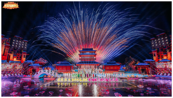 《2021元宵戏曲晚会》虚实连系呈百景 山川锦绣庆上元