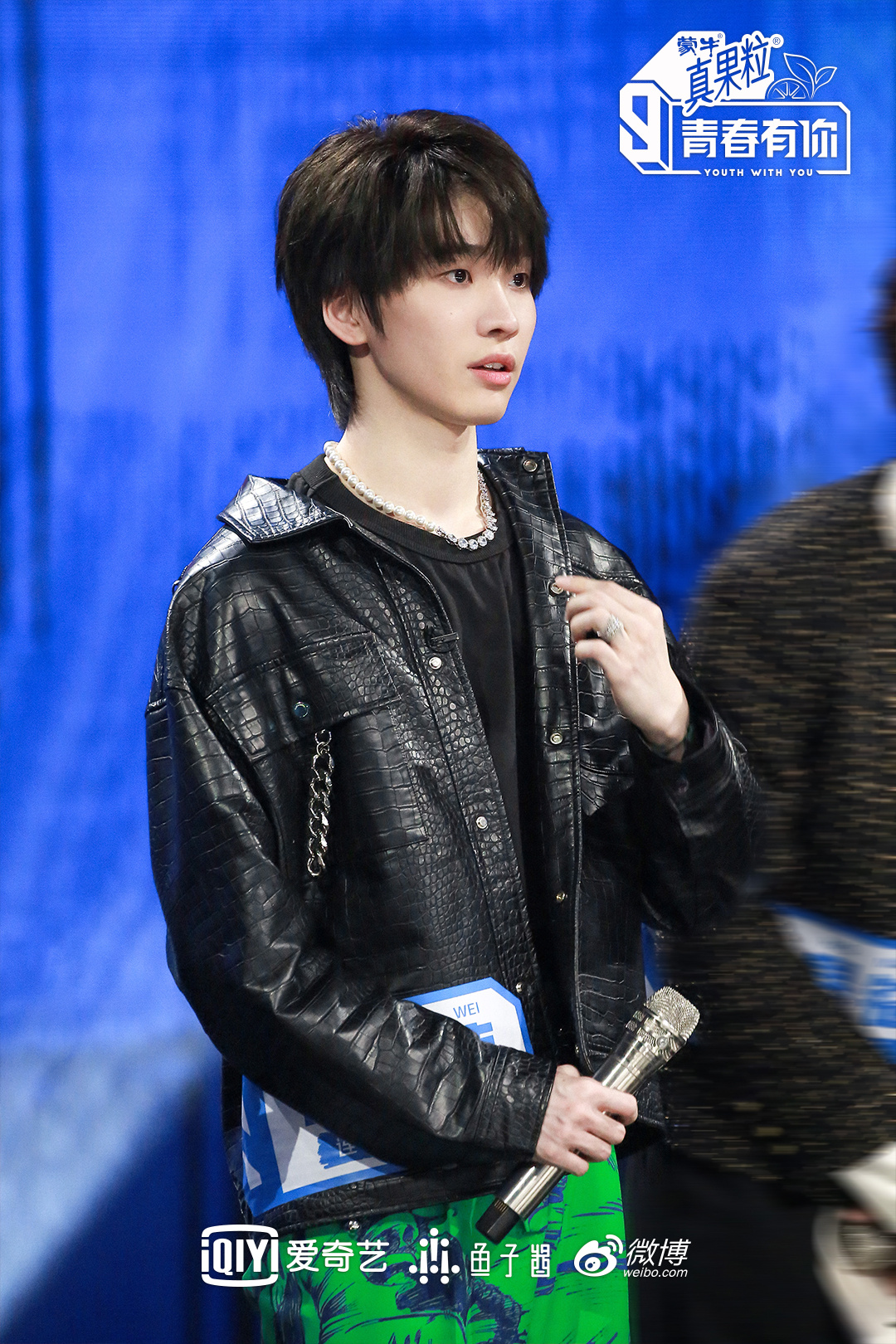 《青春有你3》全开麦初评级到底引猜测