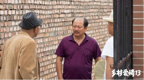 谢广坤凭一己之力为《乡村爱情13》超强看点