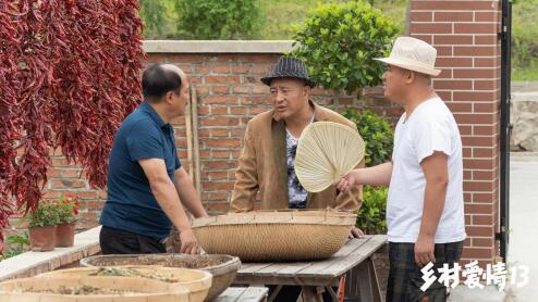 谢广坤凭一己之力为《乡村爱情13》超强看点