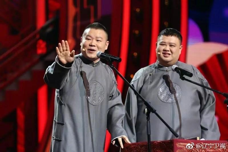 辽视春晚2.jpg 辽视春晚2.jpg