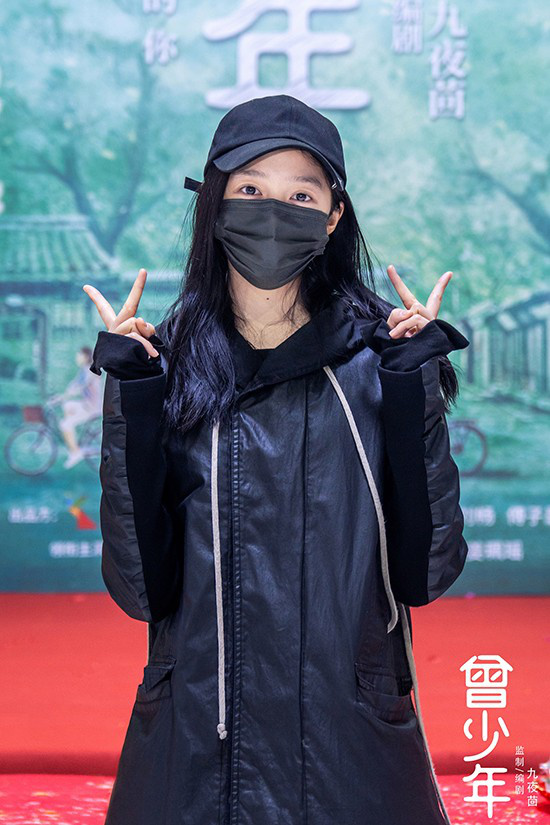 九夜茴同名小说《曾少年》开机 张一山同伴关晓彤