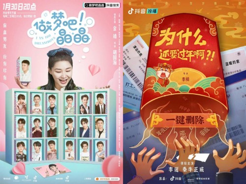抖音微短剧《男翔高校》将开播,众男神女神开启超卓校园故事
