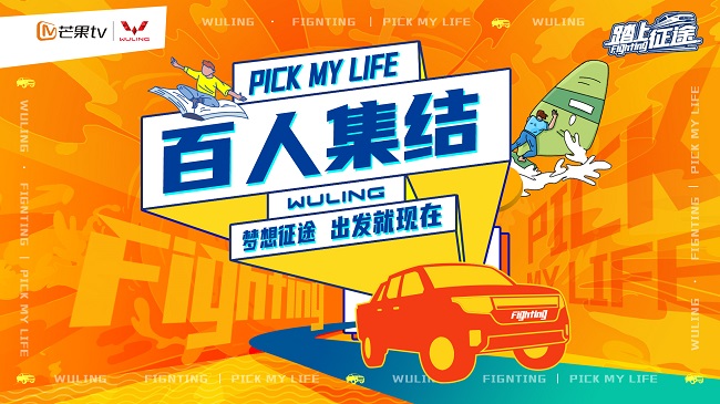 http://img.danews.cc/upload/images/20210319/fd5e65a29647a47e6d392e36879b9983.jpg