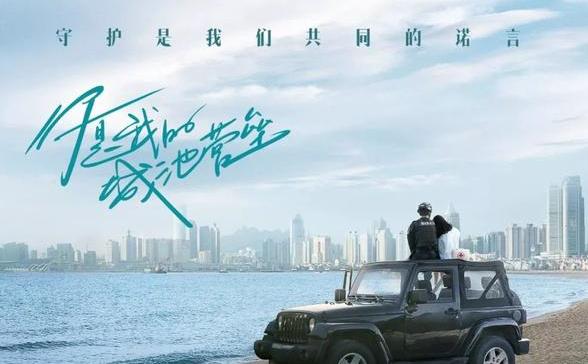 非典型好剧凭什么可以“一好百好”？