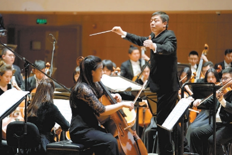 上海爱乐“红色情怀”系列演出北京启航