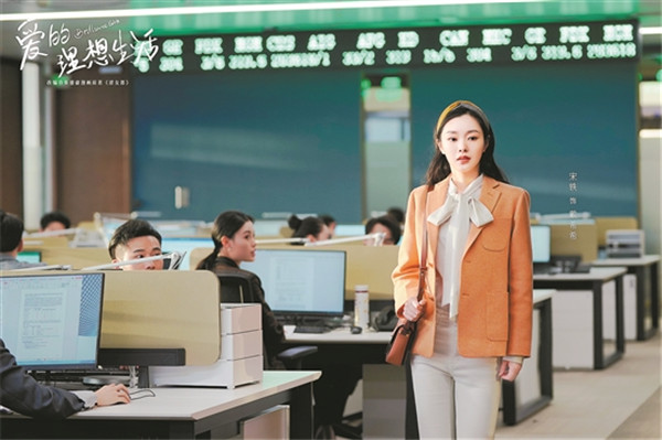 别再用单一标签定义女性