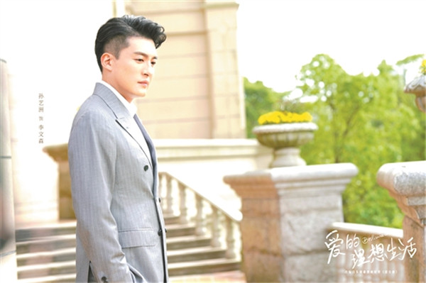 别再用单一标签定义女性