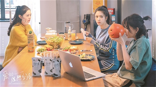 别再用单一标签定义女性