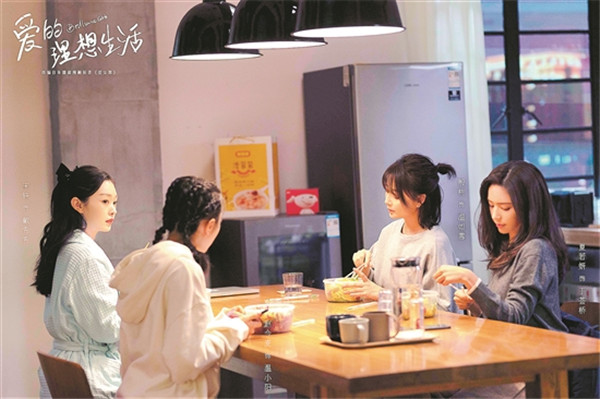 别再用单一标签定义女性