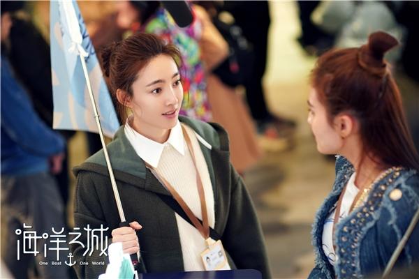 《海洋之城》今晚燃情开播 全民出“邮”勾勒人生百态