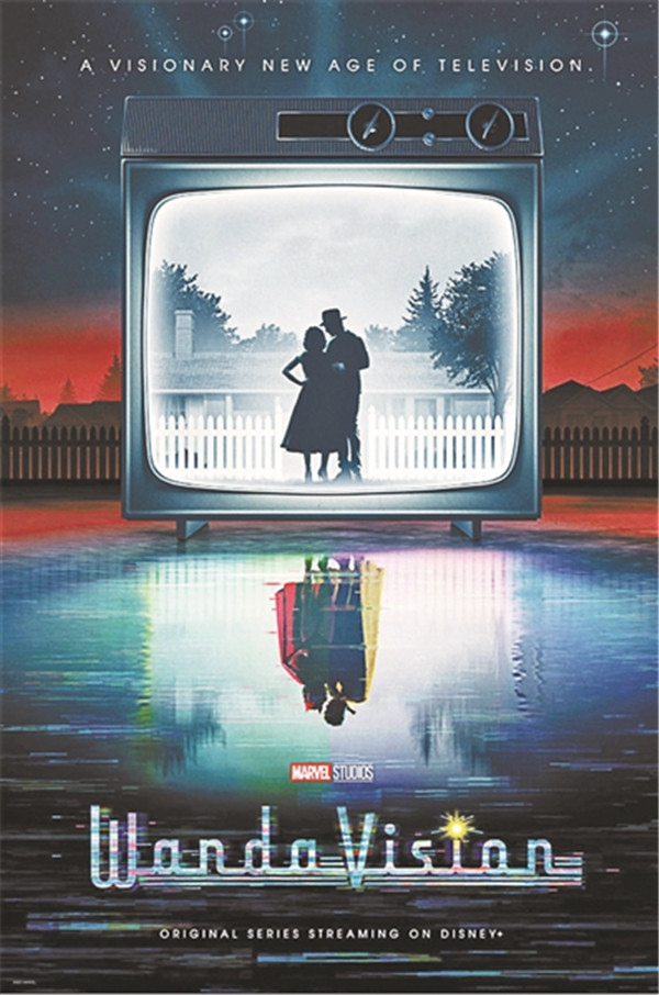 《旺达幻视》没什么 它背后的东西才可怕