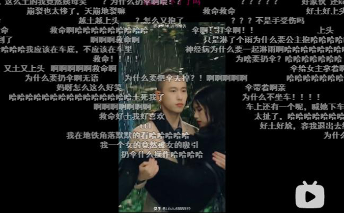 你屏蔽不掉的土味小短剧,他们却磕到停不下来