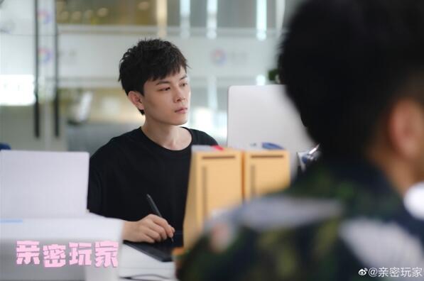 网剧《亲密玩家》上线 罗嘉孟化身“毒舌正太”