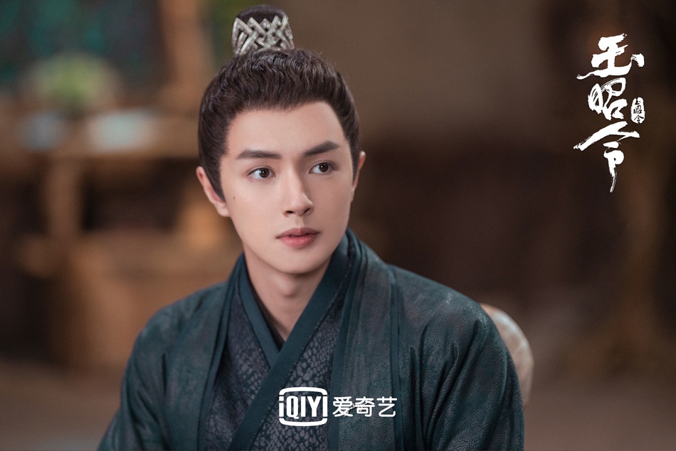 《玉昭令》定档3月30日 志怪悬疑剧情吸睛