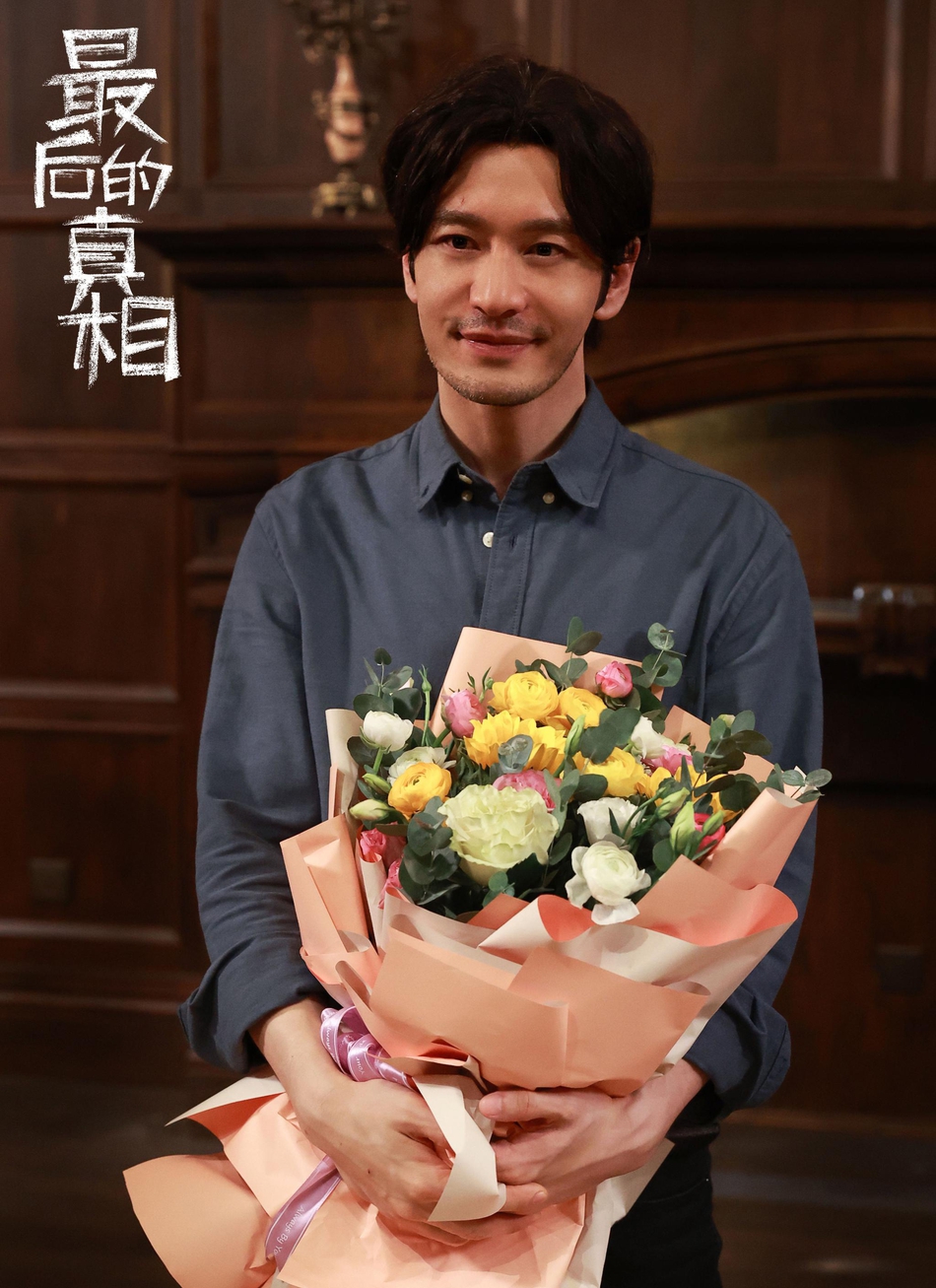 电影《最后的真相》杀青 黄晓明感叹演律师有点难