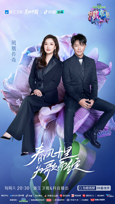 雪村妻子妻子是影视演员如今胖成大妈女儿颜值超高48岁雪村全家近照