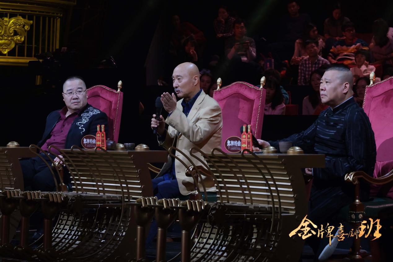 《金牌喜剧班》陈佩斯无实物表演教学“吃面条”