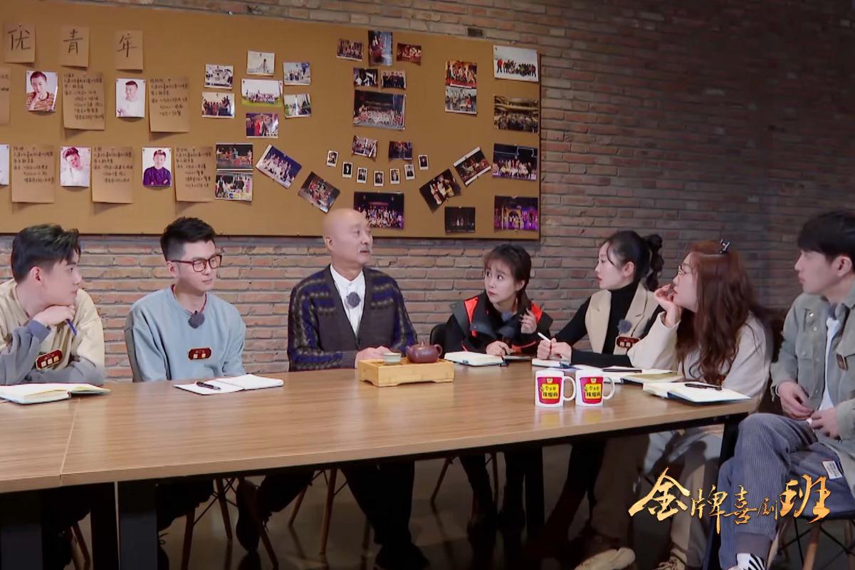 《金牌喜剧班》陈佩斯无实物表演教学“吃面条”