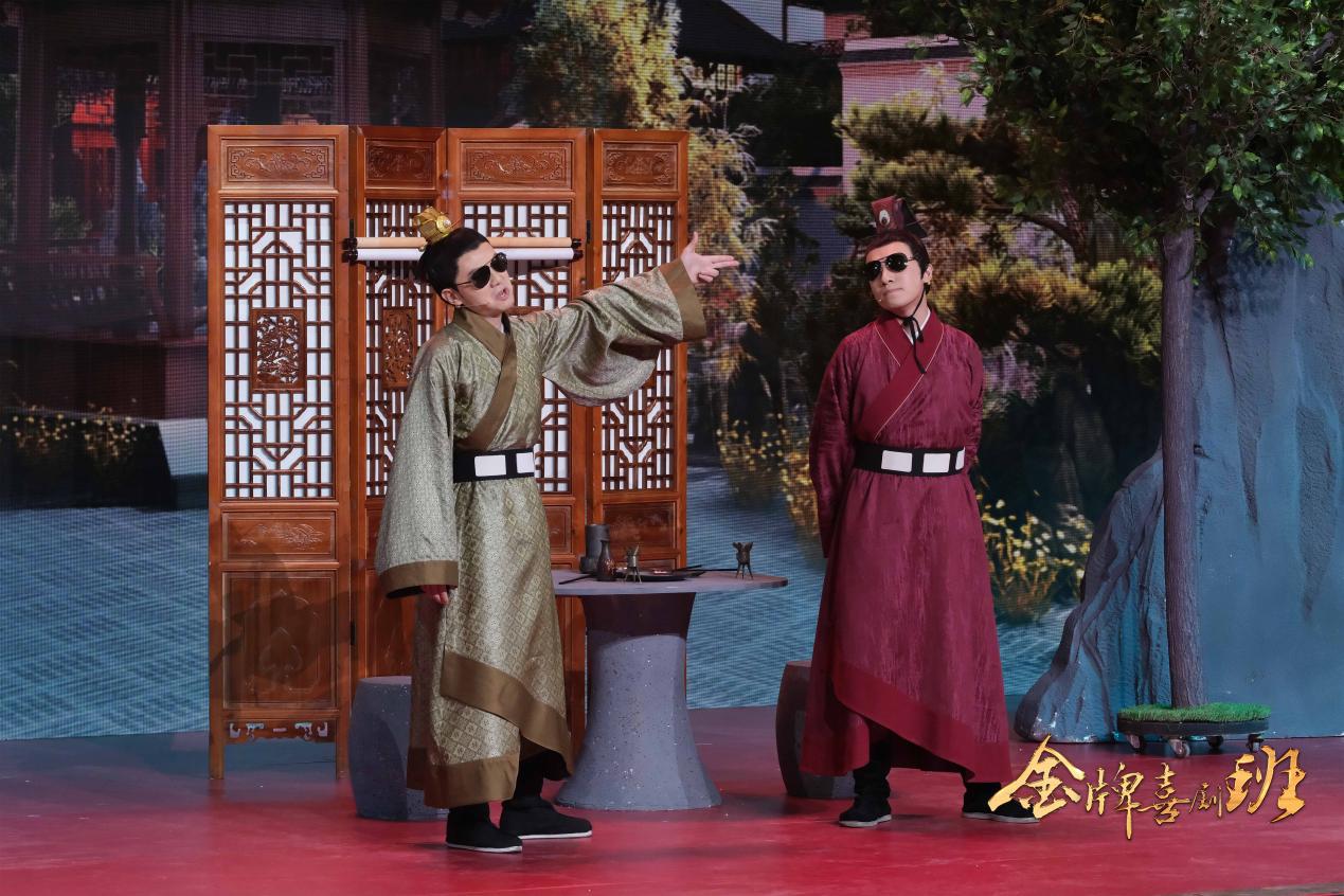 《金牌喜剧班》陈佩斯无实物表演教学“吃面条”