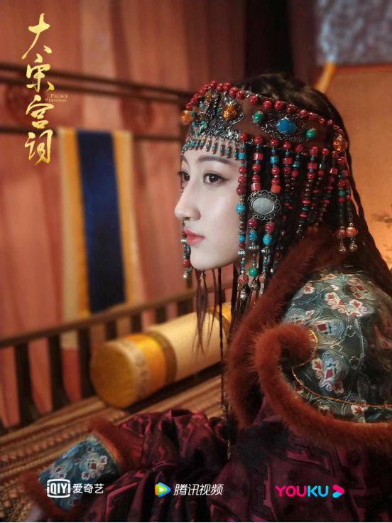 《大宋宫词》赵恒文伽凌撒糖 周渝民韩非儿“奶茶CP”好甜