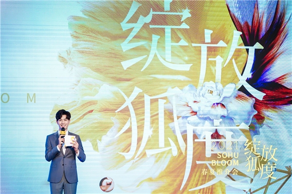 孙熹之吐露未来筹划：朝演员之路迈进