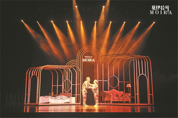 开幕大戏上演“钻石公主号”的故事