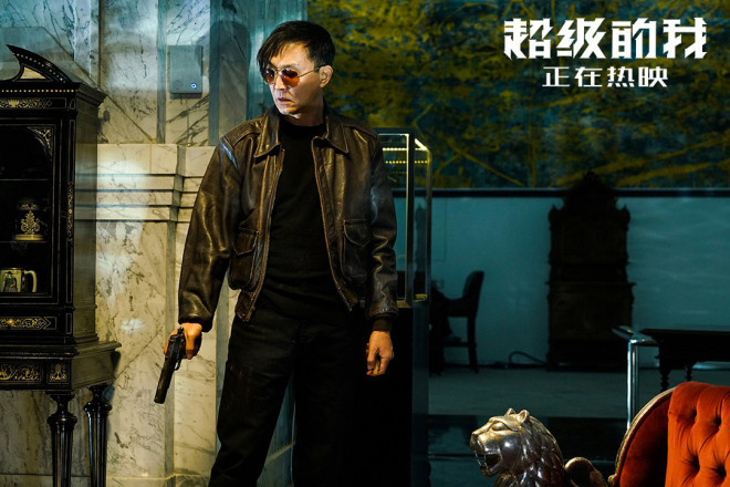 六大看点抢先看 王大陆宋佳《超级的我》4.9上映