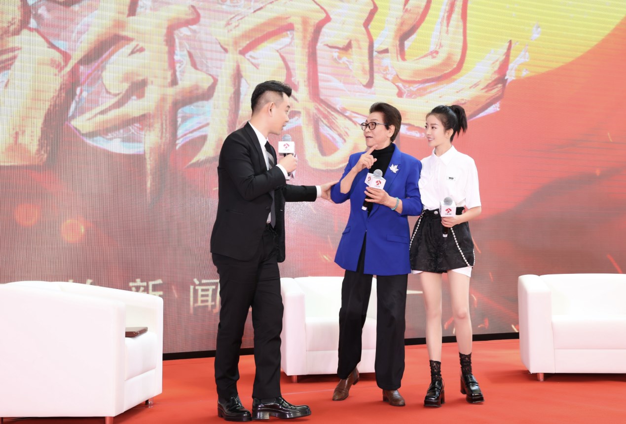 献礼节目《致敬百年风华》召开新闻发布会 青年演员种丹妮以先容人身份出席