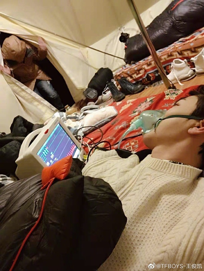 《恰好是少年》王俊凯遇高反不忘掏手机自拍