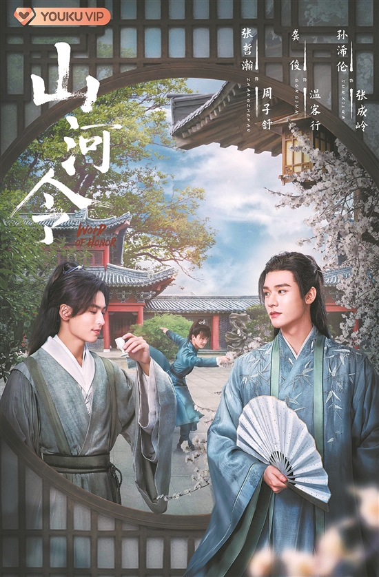 视近年平台VIP会员相继涨价 观众吐槽：不怕贵，怕不值