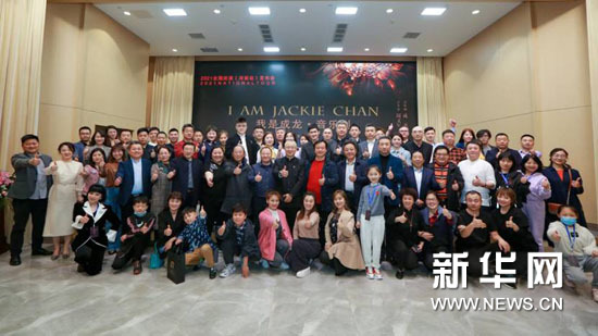 音乐剧《我是成龙》河南站巡演发布“人才孵化A操持”