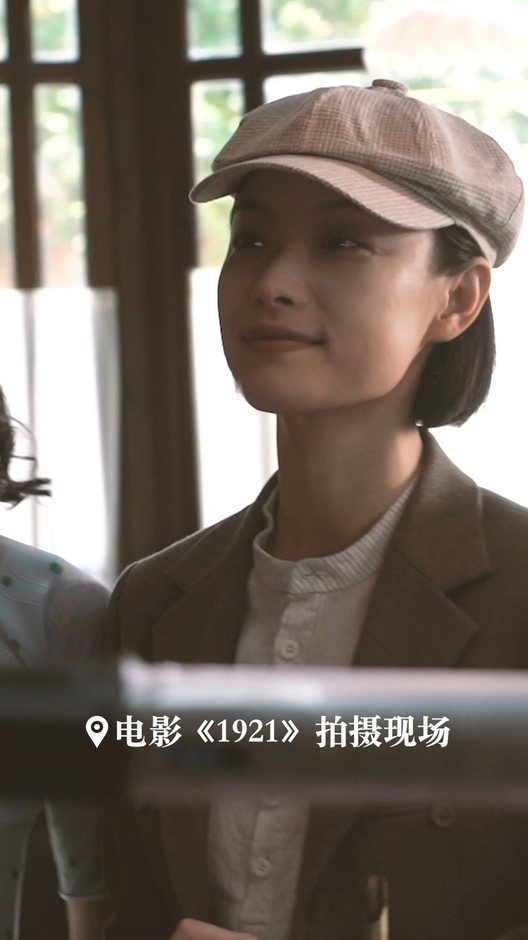 倪妮《1921》民国造型曝光 风格多变出现差异风采