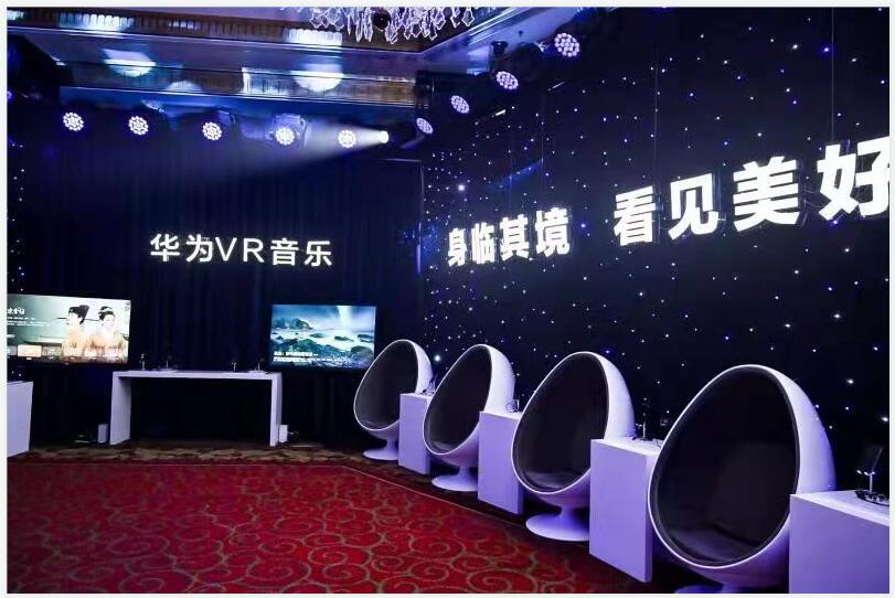 华为与郎朗首次合作VR音乐作品正式发布 华为VR音乐开启影音新未来