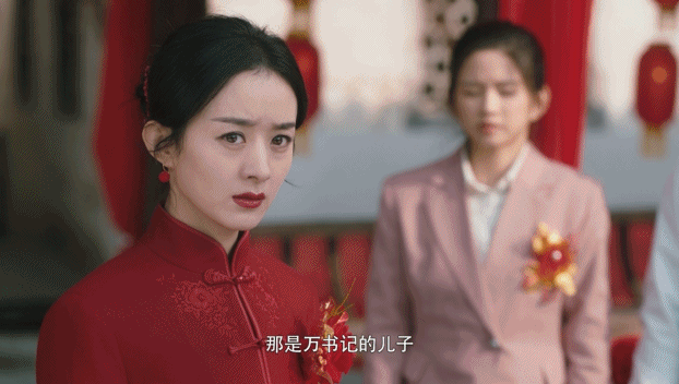 赵丽颖《幸福到万家》变身质朴打工人