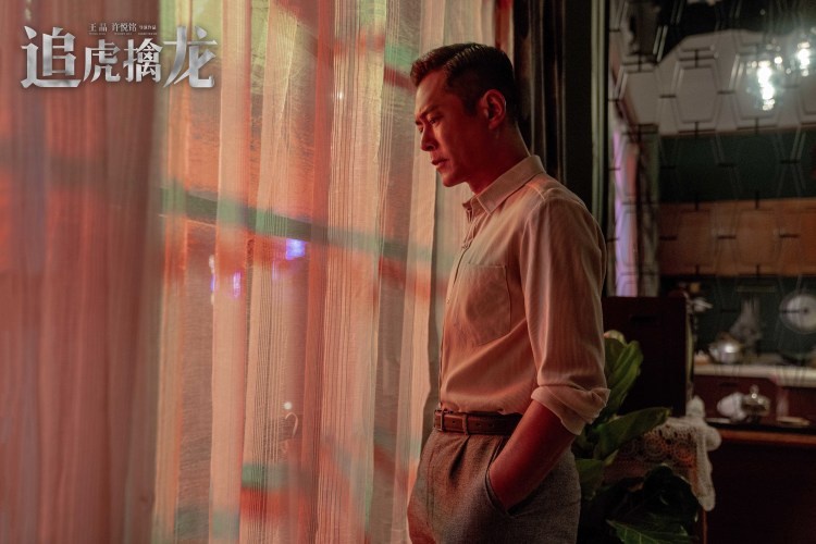 电影《追虎擒龙》发布“王炸”特辑 生动演绎时代大戏