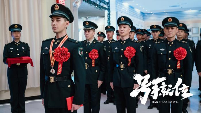 《号手就位》开播 出现火箭兵青春风采