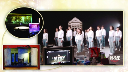 《辅德里》：如何写下“党的诞生故事”重要篇章？