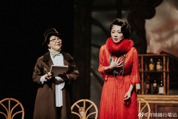 话剧《如梦之梦》武汉站落幕 许晴晒九宫格演出照告别