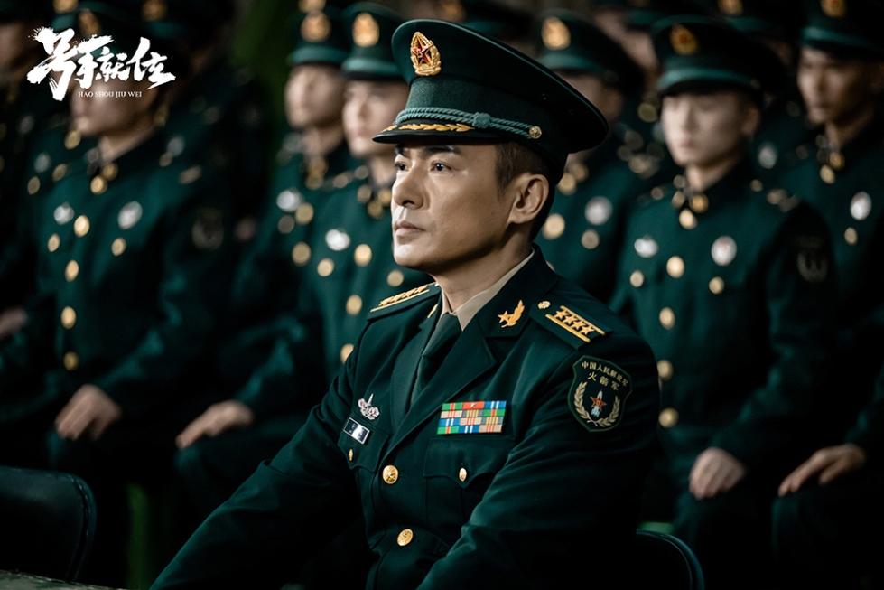 《号手就位》热播 于波军装引发回忆热潮